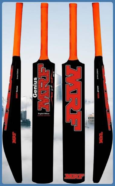 IPL MRF @145 PVC/Plastic Cricket  Bat For 15+ Yrs