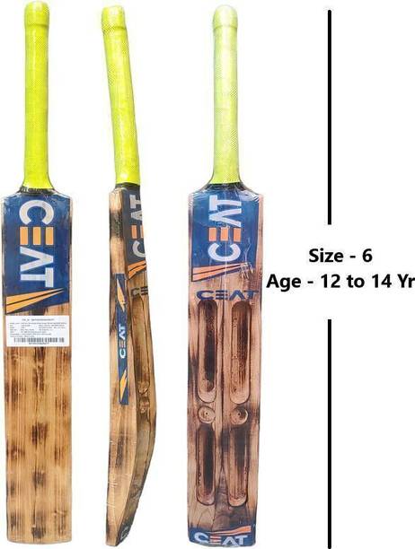 VSM CT Size 6, Age 12 to 14 Year, Scoop Fire (BURN) Double Blade Scoop Bat Poplar Willow Cricket  Bat For 12 - 14 Yrs
