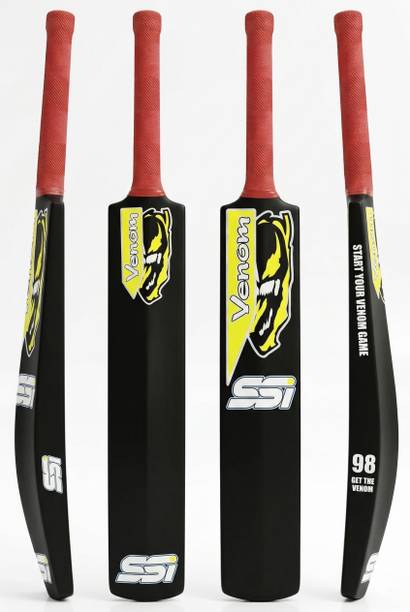 SSI Plastic Cricket Bat Full Size Lightweight PVC/Plast...