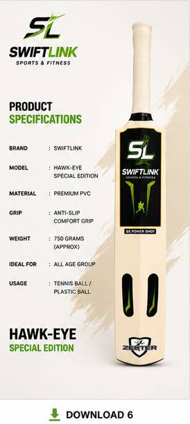 SWIFTLINKLLP HAWK - EYE SPECIAL EDITION PVC/Plastic Cricket  Bat For 15+ Yrs