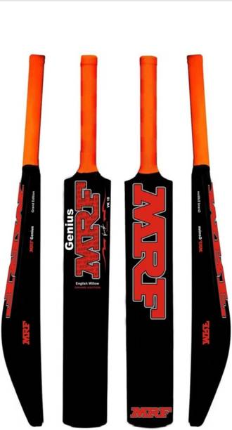 ARYANFITNES Bat Full Size Plastic Bat for Kids Boys| Light Durable Bat for Gully Cricket, PVC/Plastic Cricket  Bat For 15+ Yrs