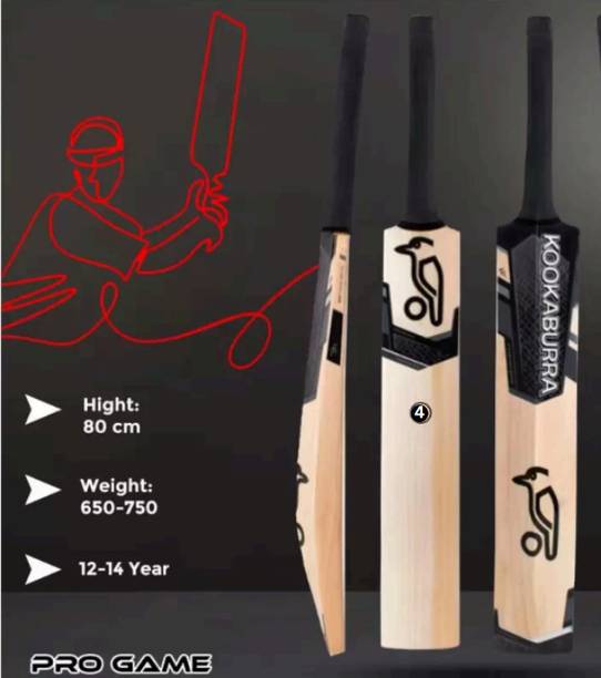 आर सी स्पोर्ट्स Kookaburra Poplar Willow Cricket Bat Size 4 पोपलर विलो क्रिकेट  बैट फॉर 9 - 11 Yrs