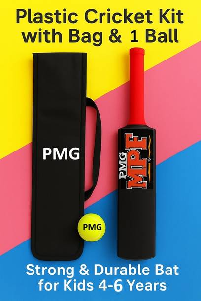 PMG Plastic Cricket Bat with Bag & Ball | Fun Play Kit for 4-6 Years Boys Men PVC/Plastic Cricket  Bat For 4 - 5 Yrs