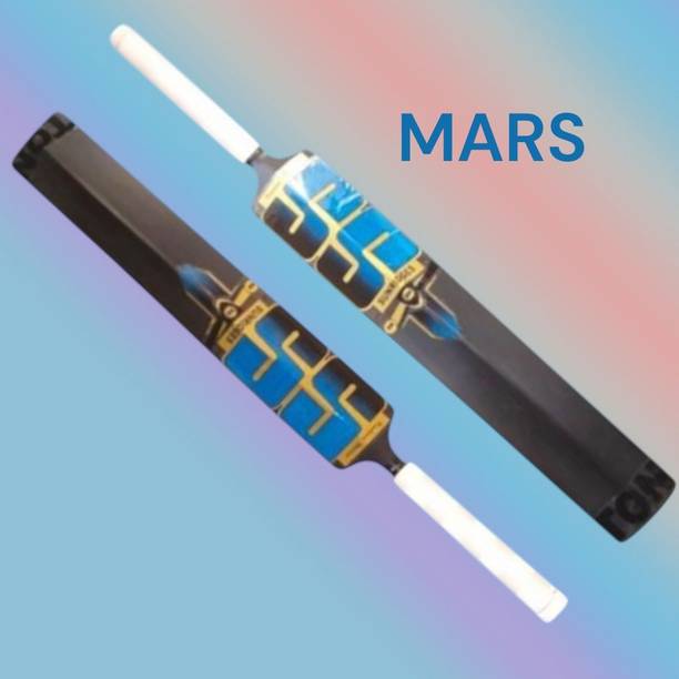 MARS SS Cricket Bat Set of 2 with White Grip PVC/Plasti...