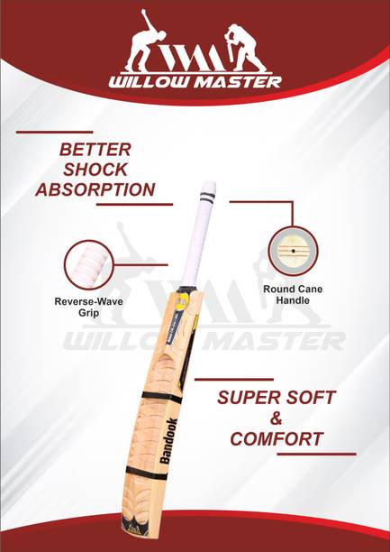 Willow master Malhar light weight bandook edition hard ...