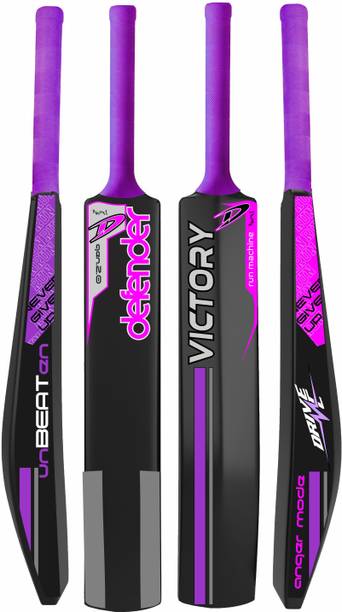 VICTORY DEFENDER Ultra Shot Plastic Bat Full Size Cricket Tennis Bat For All Age Group PVC/Plastic Cricket  Bat For 15+ Yrs