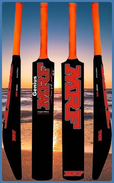 IPL MRF @191 PVC/Plastic Cricket  Bat For 15+ Yrs
