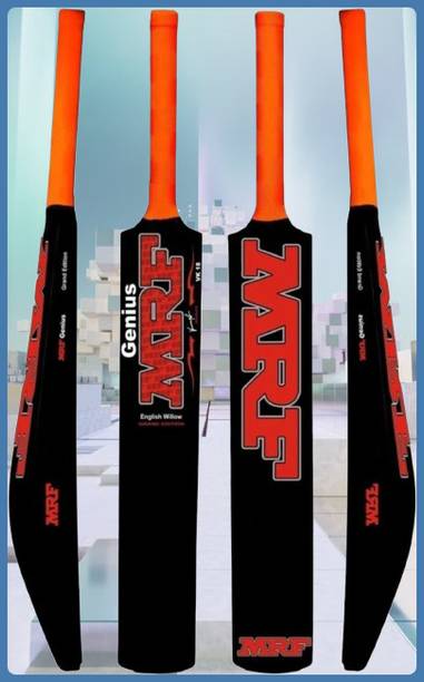 IPL MRF @188 PVC/Plastic Cricket  Bat For 15+ Yrs