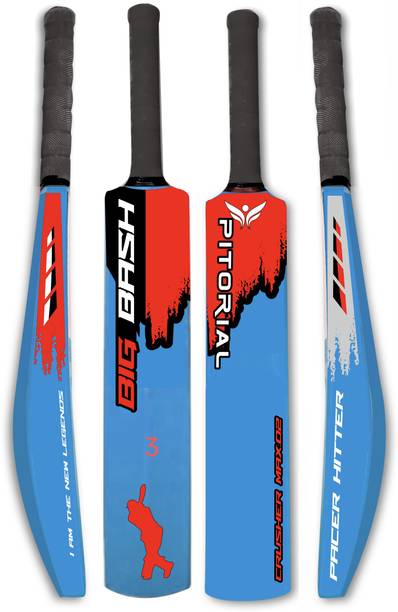 pitorial Size-03no plastic cricket bat for kids Maple Softball  Bat For 6 - 7 Yrs