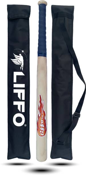 Liffo Baseball bat Wooden - Heavy Duty for Self Defence with Cover Willow Baseball  Bat For 15+ Yrs