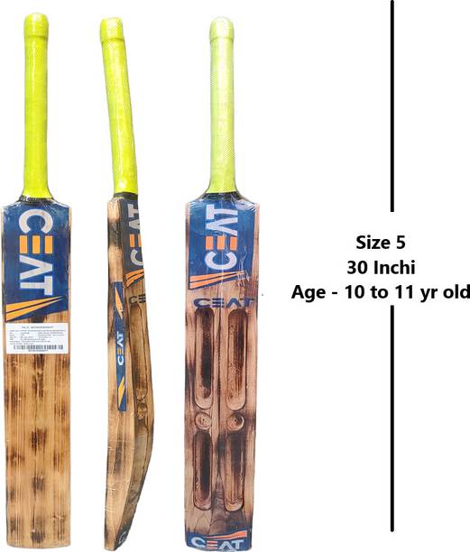 वीएसएम CT Size 5, Age 10 to 11 Year, Scoop Fire (BURN) Double Blade Scoop Bat पोपलर विलो क्रिकेट बैट फॉर 10 - 12 Yrs