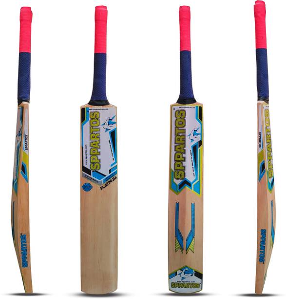 Sppartos Platinum With Singapore Cane Handle Pro Kashmi...