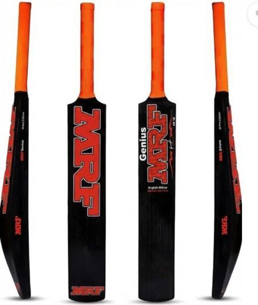 Tucker SARCK ND Limited Edition Heavy Duty Plastic Bat ...
