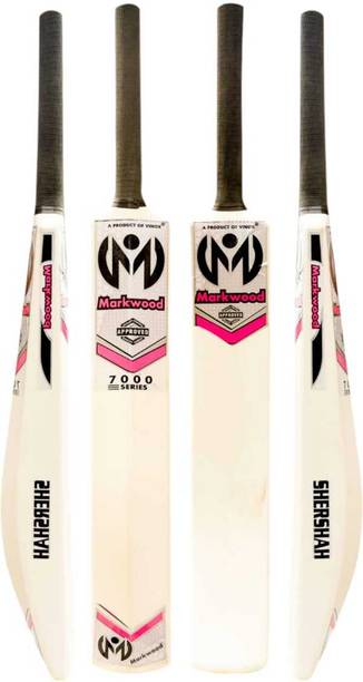 vinox THE ORIGNAL MARKWOOD FULL SIZE PVC BAT PVC/Plasti...