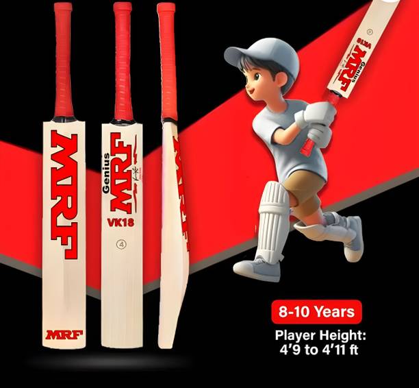 R V Sports RV Sports | Red Edition | Tennis Ball Cricket Bat | Size 4| Poplar Willow Cricket  Bat For 6 - 7 Yrs