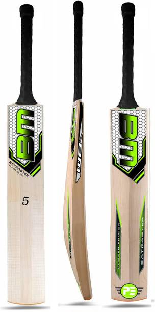 HEXTER Poplar Tennis Cricket Bat For Adults- (950-1100g...