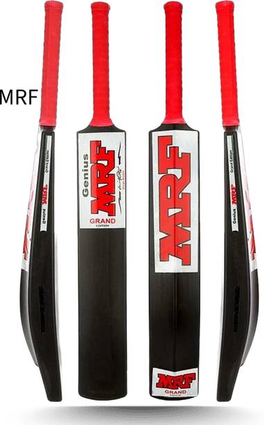 MRF Plastic Cricket Bat,Full Size of Age Between 10 Yrs to 15+ Yrs TRTE PVC/Plastic Cricket  Bat For 15+ Yrs