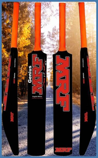IPL MRF @125 PVC/Plastic Cricket  Bat For 15+ Yrs