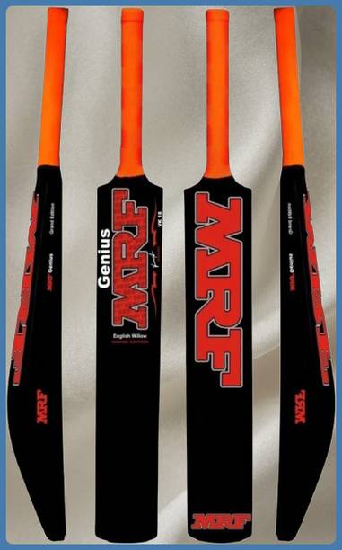IPL MRF @180 PVC/Plastic Cricket  Bat For 15+ Yrs
