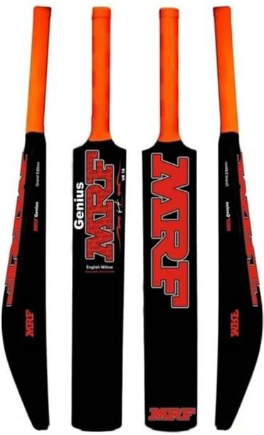 HOC Hard Fiber Tennis Ball for Kids 15 +yrs Cricket Bat PVC/ प्लास्टिक क्रिकेट  बैट फॉर 15+ Yrs