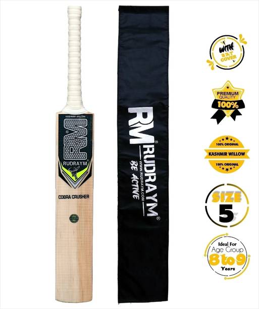 रुद्रय्म Cobra Crusher Kashmir Willow Leather Cricket Bat for Kids - Size 5 (Yellow) कश्मीर विलो क्रिकेट  बैट फॉर 9 - 11 Yrs