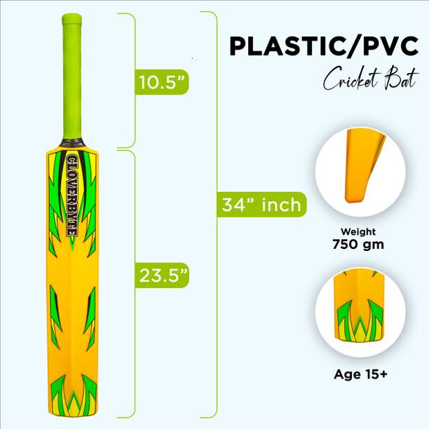 क्लवरबाइट Blast Yellow PVC Bat No. 9 for Tennis Ball & Wind Ball PVC/ प्लास्टिक क्रिकेट  बैट फॉर 15+ Yrs