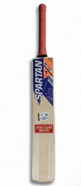 CPB Popular willow Poplar Willow Cricket Bat For 12 - ...