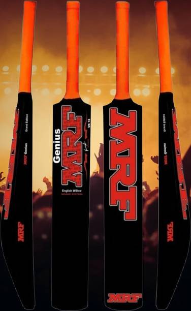 IPL ICC MRF @252 PVC/Plastic Cricket  Bat For 15+ Yrs