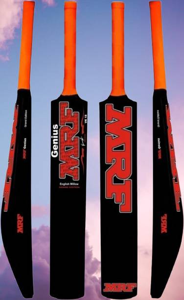 IPL ICC MRF @293 PVC/Plastic Cricket  Bat For 15+ Yrs