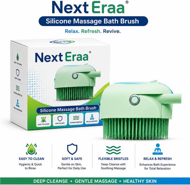 Nextera Traders Soft Silicone Bath Shower Brush Bath Exfoliating Skin Massage Scrubber