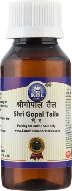 Kamdhenu Laboratories Shri Gopala Taila 30ml oil