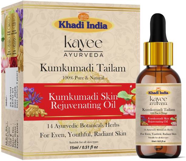 Kayee Ayurveda Khadi Pure Kumkumadi Oil Face Oil for Skin Glow, Pigmentation & Dark Spots