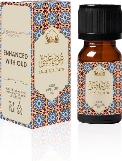 Dukhni Oud Diffuser Oil - 10ml | 100% Pure Arabic Aroma Oil For Home (Aini)