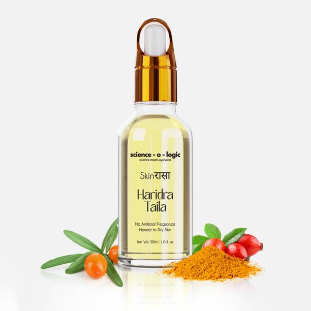 science-o-logic science meets ayurveda 100% Pure Ayurvedic Facial Oil with Turmeric, Blemish & Pigmentation control