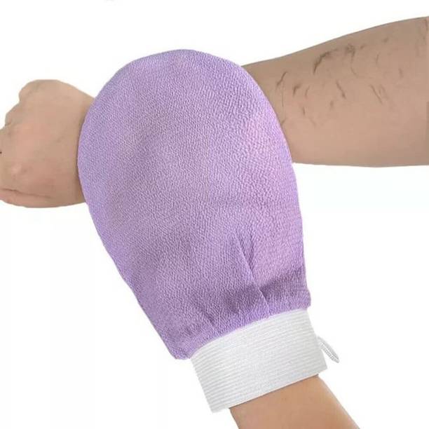 BSM Magic Secret Moroccan Hammam Exfoliating Bath Scrub Glove Tan Removal