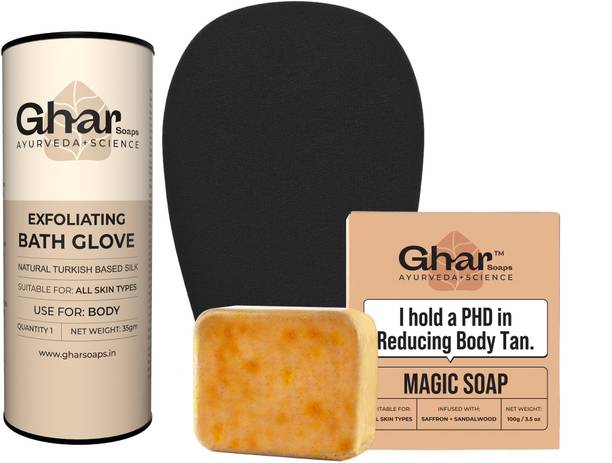 Ghar Soaps Exfoliating Body Gloves and Sandalwood & Saffron Magic Soap for Bathing 100gm