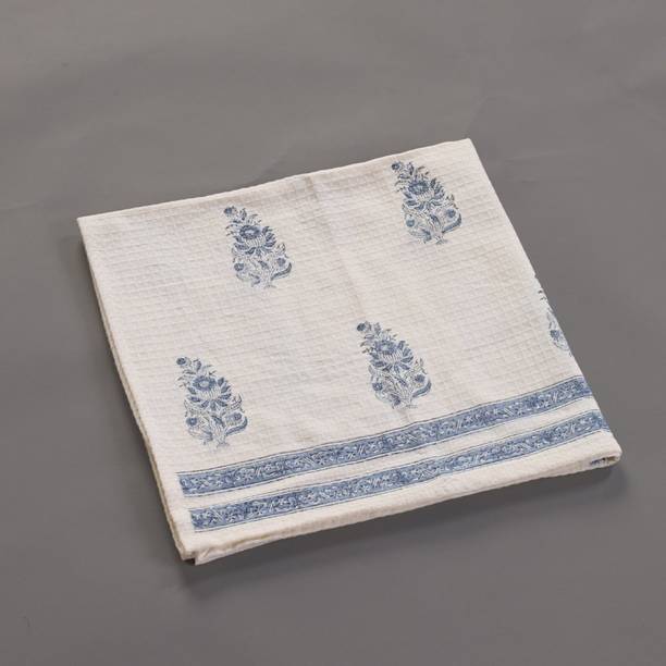 Peepul Tree 2 Piece Cotton Bath Linen Set M