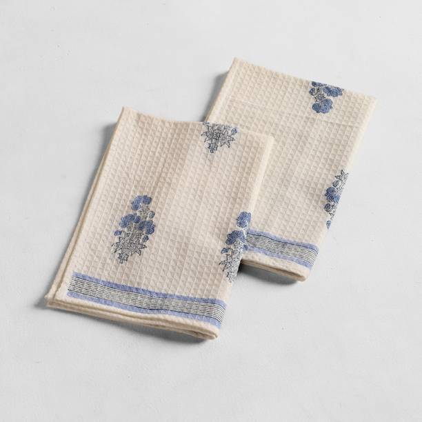 Peepul Tree 2 Piece Cotton Bath Linen Set M