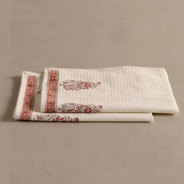 Peepul Tree 2 Piece Cotton Bath Linen Set M