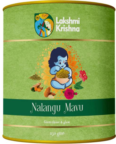 Lakshmi Krishna Nalangu maavu|| Traditional Herbal Powder|| Gives shine & Glow