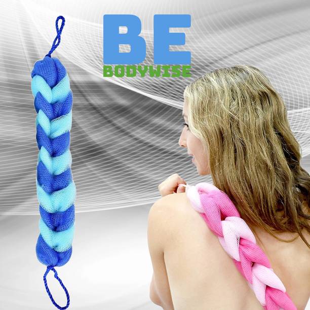 Be Bodywise Braided shower loofah for gentle exfoliation