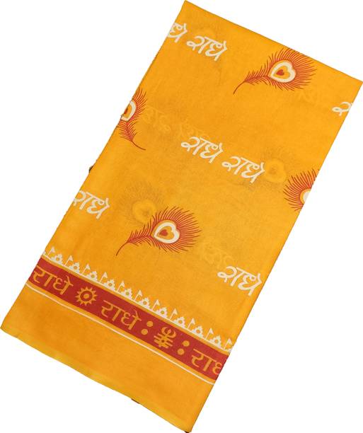 TUD Cotton 270 GSM Bath, Beach, Face, Hair, Hand, Sport Gamcha