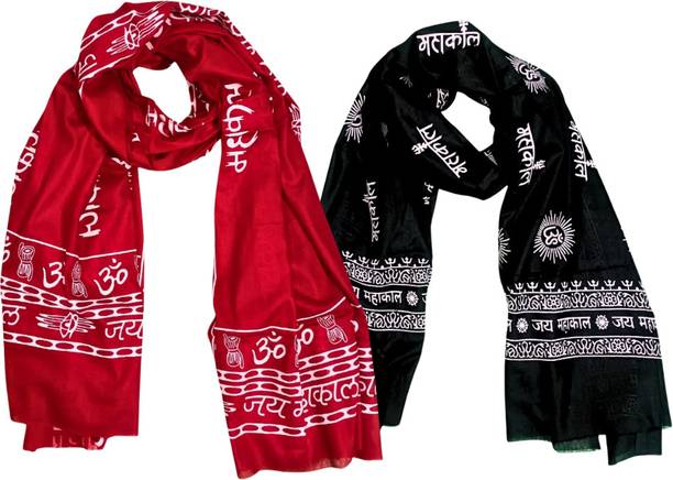 ogs Cotton 259 GSM Bath Gamcha Set