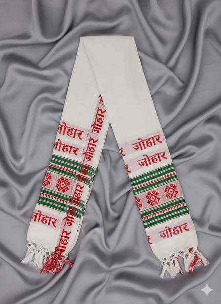 Johar Cotton 150 GSM Bath, Beach, Face, Hair, Hand, Sport Gamcha