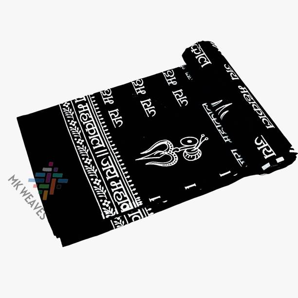 Mk weaves Cotton 250 GSM Bath, Hair, Bath, Hand, Face Gamcha