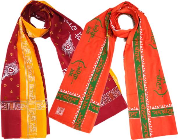 southfashion Cotton 275 GSM Bath, Beach, Hair, Hand, Face Gamcha Set