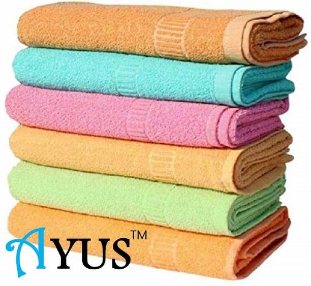 Ayus Cotton 420 GSM Bath Towel Set