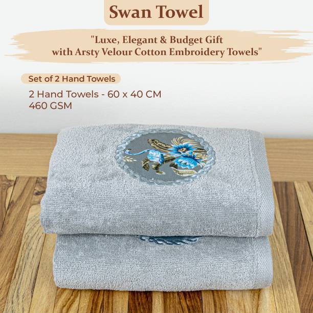 RANGOLI Cotton 450 GSM Hand Towel