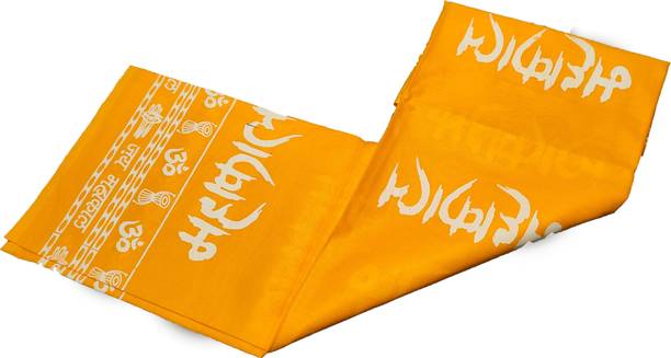 TUD Cotton 300 GSM Bath Gamcha