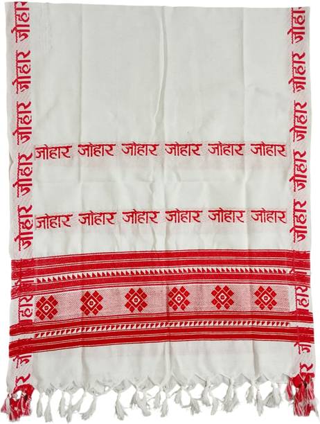 Johar Cotton 300 GSM Bath Gamcha